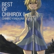 BEST OF CHIHIROX II