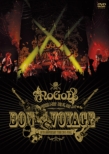 BON VOYAGE -10TH ANNIVERSARY TOUR 2015 FINAL-(DVD)