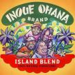 Island Blend