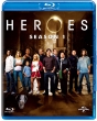 Heroes Season 1 Blu-Ray Value Pack