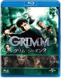 Grimm Season 2 Blu-Ray Value Pack