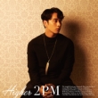 HIGHER [First Press Limited Edition G (Chansung ver.)]