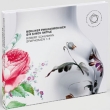 Complete Symphonies : Rattle / Berlin Philharmonic (2SACD)