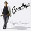 Goodbye