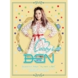 Mini Album Vol.2: My Name Is Ben