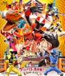 Shuriken Sentai Ninninger The Movie Kyouryuu Tonosama Appare Ninpouchou! Collectors Pack