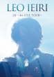 20 -4th Live Tour-