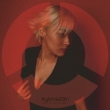 Globe Special Cover Album