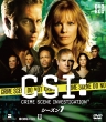 CSI:Ȋw{ RpNg DVD-BOX V[Y7