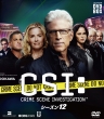 CSI:Ȋw{ RpNg DVD-BOX V[Y12