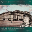 Piano Sonatas Nos.1, 2, 3, 4, 5, 6, Preludes : Andreeva (2CD)