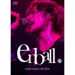 Koshi Inaba LIVE 2014 `en-ball` (DVD)