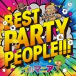 Best Party People!!! Mixed By Dj Magic Dragon Feat.C}jA