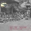 Bali 1928 -Anthology: The First Recordings