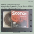 Togashi Masahiko=tony Scott 1959
