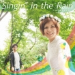 Singin`In The Rain