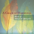 A Grace Of Harmonia: ؓĎq(Va)䍄j / \G / so Etc