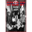 3rd Single: Speed Up