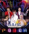 A.B.C-Z Early summer concert (Blu-ray)