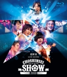 V LIVE MOVIE CHOSHINSEI SHOW 2010 y񐶎YՁz(Blu-ray+~[WbNRlNeBOJ[h)