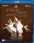 Kirov Classics-the Kirov Ballet St Petersburg