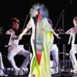 Vulnicura Strings (Vulnicura: The Acoustic Version: -strings, Voice And Viola Organista Only)