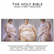 Holy Bible (12inch Vinyl For Rsd)