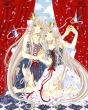 Chobits Blu-Ray Box
