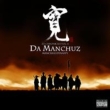 Manchuz Dynasty