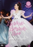 `35th Anniversary` Seiko Matsuda Concert Tour 2015 eBibbidi-Bobbidi-Boof