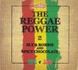 Reggae Power 2
