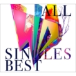 Sid All Singles Best (+Blu-ray)[First Press Limited Edition Type-B]