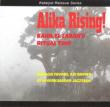 Alika Rising