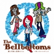 Ai To Seishun To Heiwa No Uta-Kaette Kita Bellbottoms