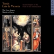 Second Vespers Of The Feast Of The Annunciation: Matthew Owens / Exon Singers