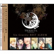 Tsukiuta.Series Sixgravity Best Album[kurotsuki]