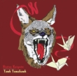 Tawk Tomahawk +3