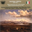 Piano Concerto, Cello Concerto: A.ritter(P)Sagaydo(Vc)Zapata / San Luis Potosi So