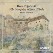 Complete Piano Works : Veljkovic (2CD)