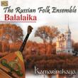 Russian Folk Ensemble Balalaika -Kamarinskaya