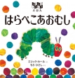�t���b�v�t���b�v���ق�͂�؂������ނ�