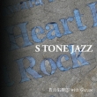 S Tone Jazz