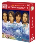 J DVD-BOX Vv