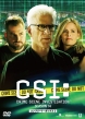 Csi:Crime Scene Investigation Season 14 Complete Dvd Box-1