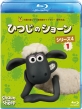 Shaun The Sheep Series 4 1