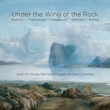 Under the Wing of the Rock -Viola Works : Soon-mi Chung(Va)Kraggerud(Vn)Oslo Camerata (Hybrid)