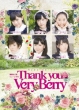 Engeki Joshi Bu Musical Thank You Very Berry