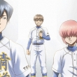 Ace Of Diamond Complete Songs