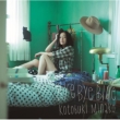 Bye Bye Blue [Limited Editiob, CD+DVD]