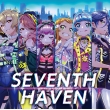 Seventh Haven